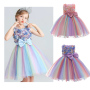Conyson Wholesale Princess Kids Girls Party Dress 3 Colors Lace Flowers Sleeveless Sequined Big Bow Tutu Sundress Layered Skirt