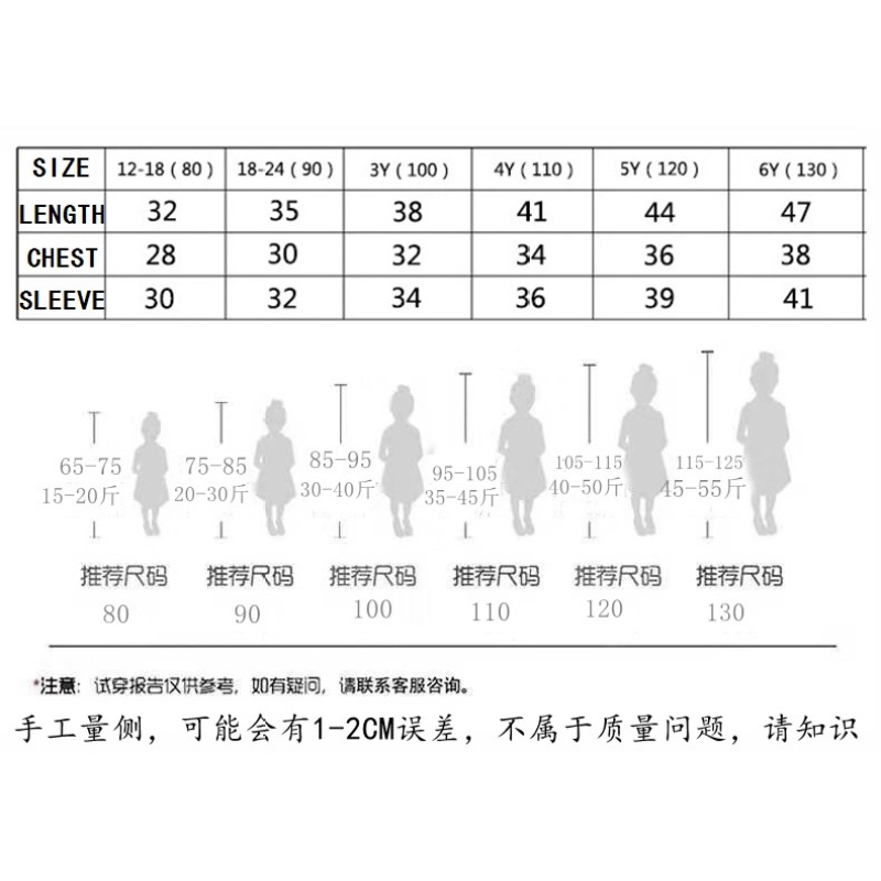 wholesale popular fashion Knitted Candy Solid Color kids clothes Pullovers Loose Children Casual Sweaters girl knitwear clothing