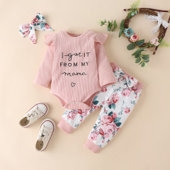 Winter Autumn Baby Girl Strip Embroidered Organic Cotton Letters Sleeve Clothes Set Three-piece Suit