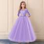 Conyson Hot Fashion Elegant Lace Clothes New Design Princess Party Pageant Long Gown For Wedding Evening Clothing Girls Dress