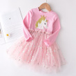 AH4081Pink