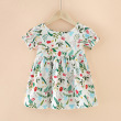 style-7