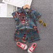 STYLE-8