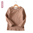 style-17