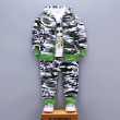 Green-6