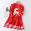 AH952Red
