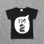 Conyson hot sale Fashion boutique Children's baby Korea kid print number low moq shirt wear Summer boy Girl clothing Top T-shirt
