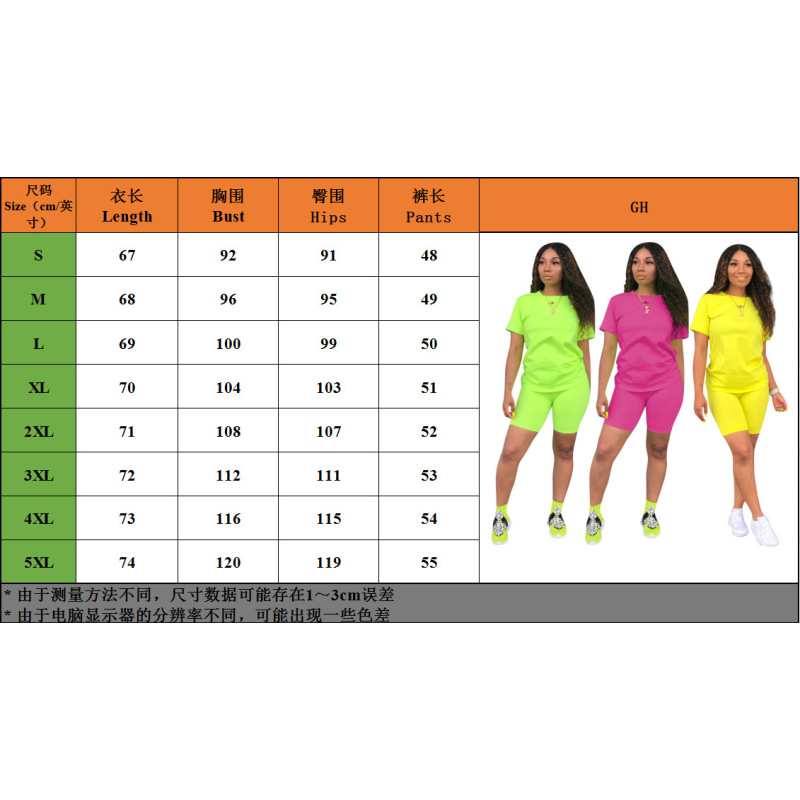 Conyson hot sale summer Custom logo Made Outdoor women pure color sport suit clothes two-piece adult t-shirt shorts clothing Set