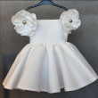 STYLE1-White