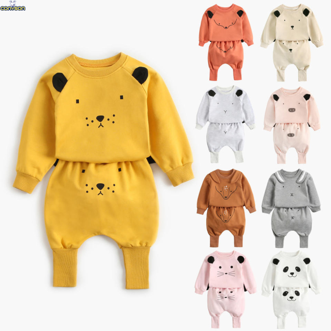 Conyson hot sale fall children korean designer animal baby kids fashion boutique winter clothing boy girls cotton clothes sets