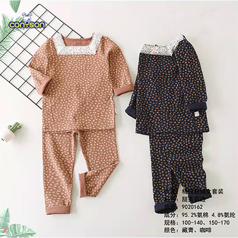 Conyson Hot Sale Winter Long Sleeve Kids Animals Tales Printing Boys 2Pcs Child Sleepwear Set Pajamas for Boys