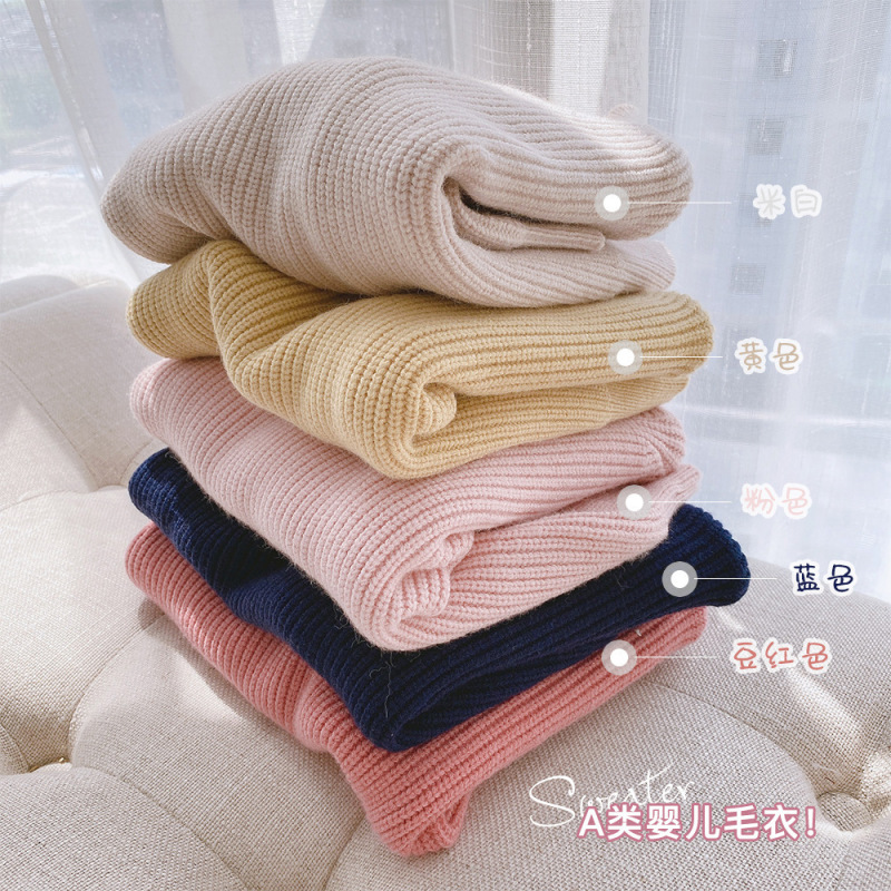 New kids girls Solid Color Knitted Pullover Sweater Candy Color Sweater Pullover Loose Children Casual Sweater Pullover