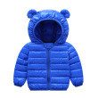 Pure Royal Blue
