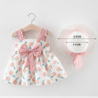 Style-1