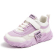 Purple mesh