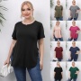 Conyson New Style High Quality Summer Casual Style 220Gsm Polyester Knitted Short Sleeve Tops Split Plain T Shirt Oversize Women