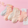 Conyson 2021 autumn winter New fashion kids cute sets cotton 5pairs antislip popular toddler kids unisex Breathable room socks
