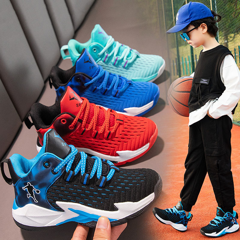 Conyson hot sale fashion toddler Children's TEEN Casual kids boy BASKETBALL running sneaker sport grid designer mesh shoes