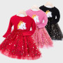 Children Fancy Unicorn Dress Princess Birthday Costume Kids Christmas Carnival Dresses for Girls Cosplay Clothing Robes Filles