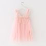 Conyson Wholesale Solid color Kids Girl Casual strap Sleeveless with butterfly wings Summer Baby Girls Tutu Dress