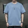 Style 9