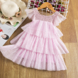 PinkB