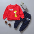 Giraffe red