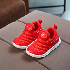 Conyson Wholesale Unisex Kids Shoes Casual Spring Autumn Caterpillar Toddler Soft Soles Thin Sport Shoes Baby And Kids Shoes