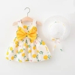 Yelloe Lemon