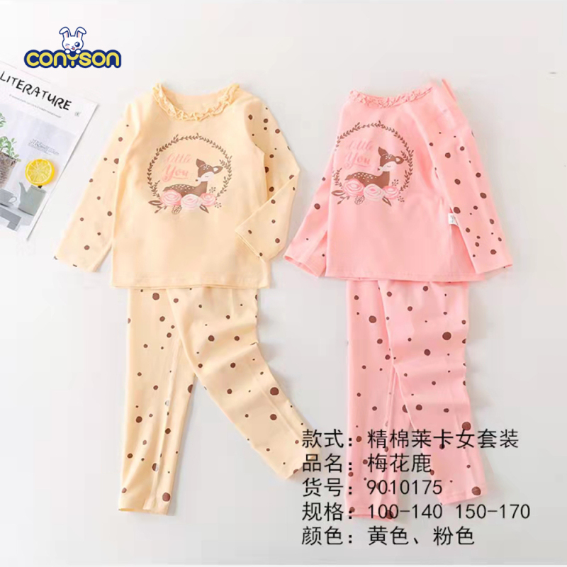 Conyson Wholesale Soft Cartoon Print Cotton Long Sleeves Sleepwear Kids Toddler Little Girl Two Piece Custom Pajamas