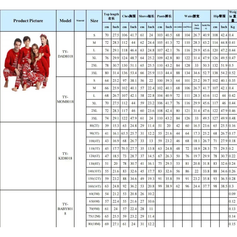 Conyson New Christmas Pajamas Set Mommy and Me Elk Print Family Suits Father Mother Kids Homewear Sleepwear Clothes