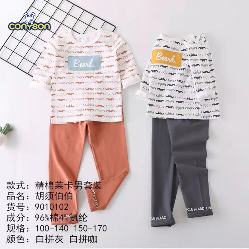 Conyson Wholesale Cotton Casual Long Sleeves Animals Printing Knitted 2Pcs Infant and Toddler Pajamas For Boys