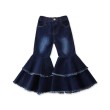 Dark blue2