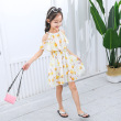 Yellow leaf