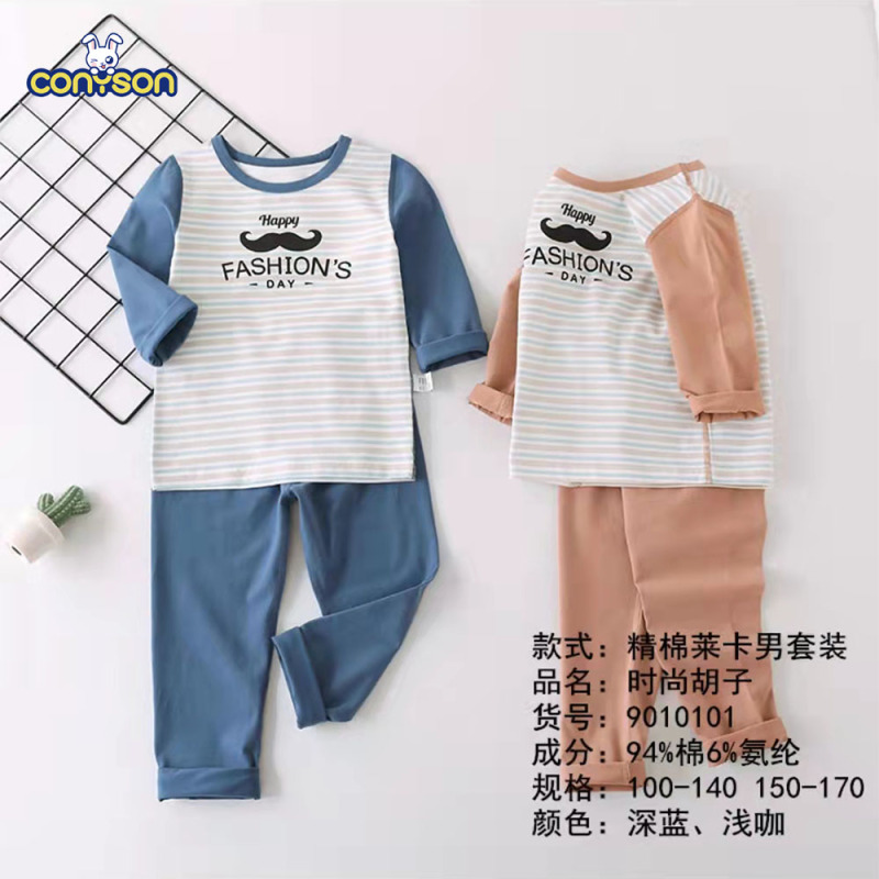 Conyson Wholesale Cotton Casual Long Sleeves Animals Printing Knitted 2Pcs Infant and Toddler Pajamas For Boys