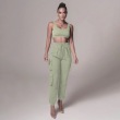 Fruit Green