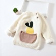 Style 3-White