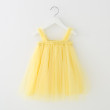 Yellow DRESS