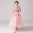 style-20