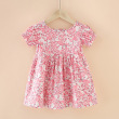 style-8