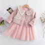 Conyson Wholesale Winter Children's Girls Clothes Sets Plaid Jacket Princess Vest Mesh Tutu Dress 2 Piece Little Girl Outfits