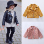 Conyson Hot Sale korea fashion boutique fall kids girls designers kid solid clothes PU leather winter clothing wholesale jacket