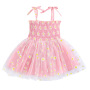 New Boutique Girls Baby Sweet Dress Floral Ruffled Sleeveless Sling Smocking Tulle Princess Dress Sunflower Printed Skirts
