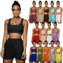 Conyson Hot Solid Color Double Layer Vest Suit Popular Sports Sleeveless Stitching Ladies Vest Sports Suit Two Piece Pants Set