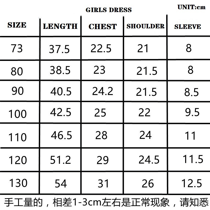 Custom logo Made Outdoor summer korean children fashion hot sale cotton toddler Baby kids clothing little girls princess dresses