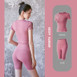 short-pink