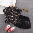 STYLE-5