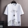 Conyson 2023 New Style Wholesale Men's Sportswear Stylish Vintage Short Sleeve 5xlt Tall And Big Mens Clothing Set