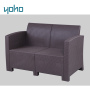 Outdoor injection full PP plastic sofa set online sell patio 4pcs sofa garden sofa set in rattan looking