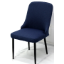 Wholesale Popular Leather Cushion Seat Dinning Chair Modern PP Parson Dining  Chair